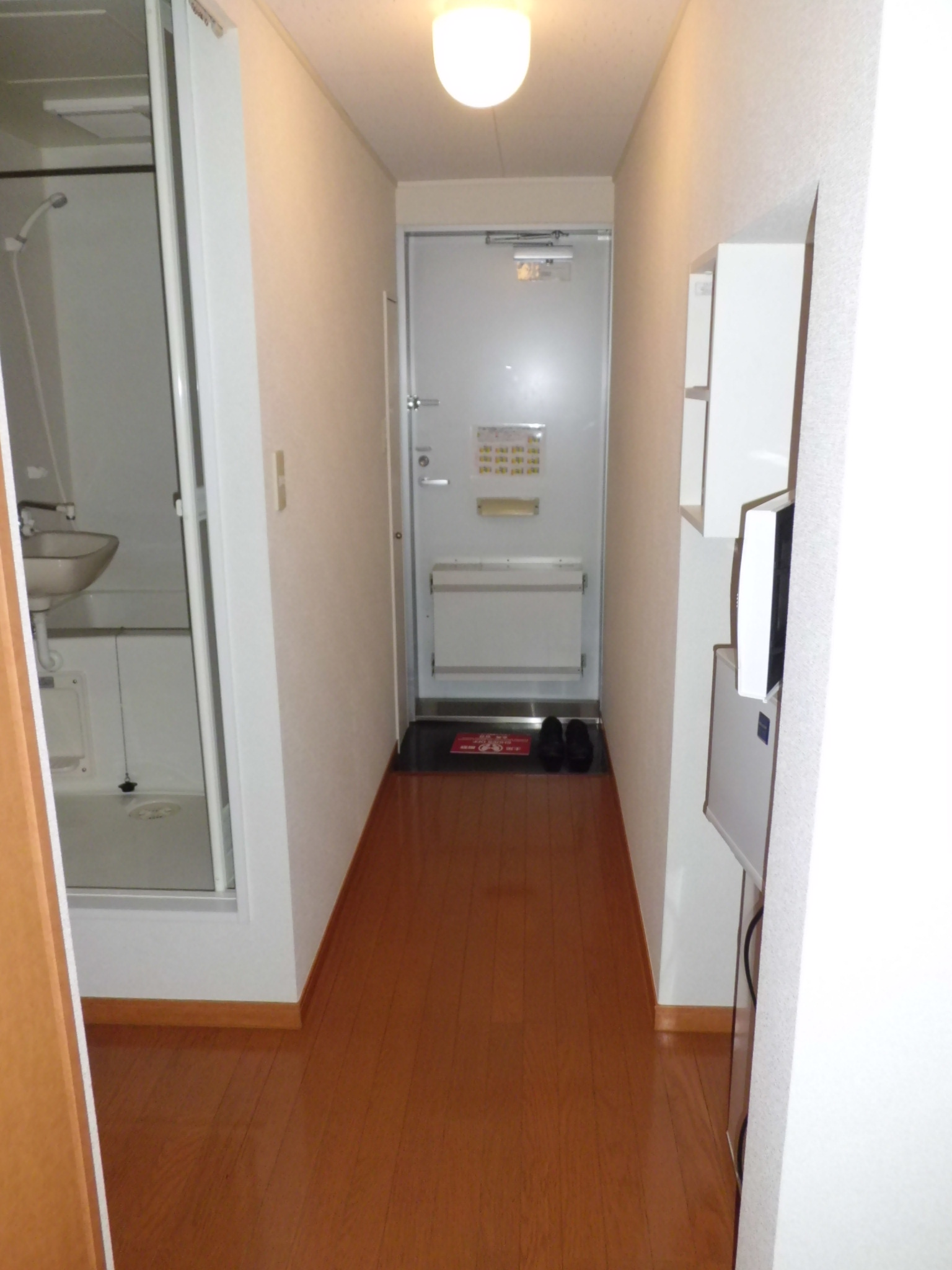 Other room space
