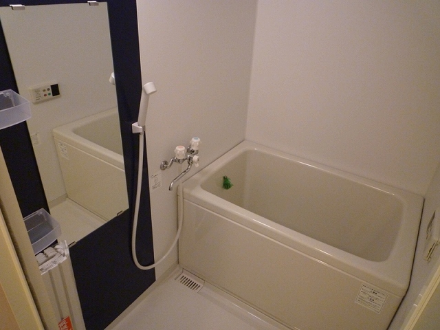 Bath. bath