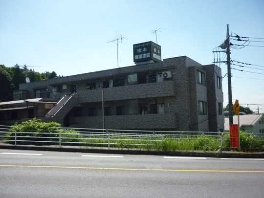 Local appearance photo