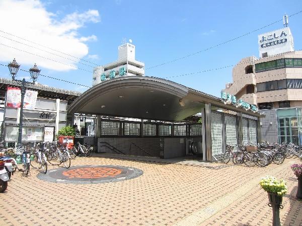 Other Environmental Photo. 1200m until JR Naruse Station