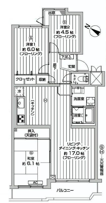 Floor plan. 3LDK, Price 20,900,000 yen, Occupied area 71.84 sq m , Balcony area 2.37 sq m floor plan