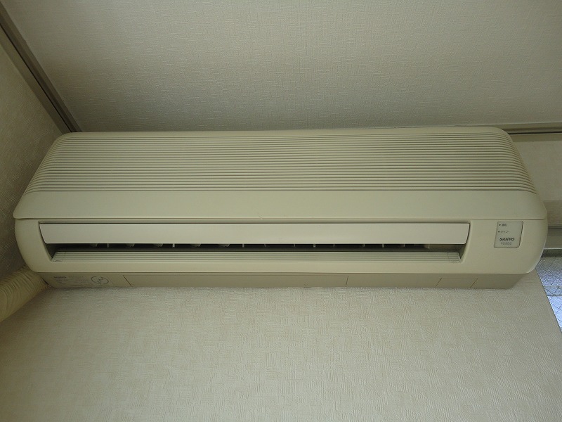 Other Equipment