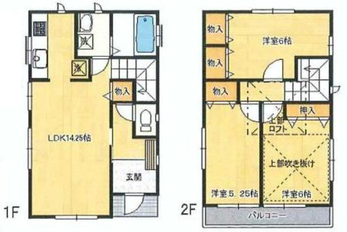 Floor plan. (Building 2), Price 29,800,000 yen, 3LDK, Land area 91.48 sq m , Building area 78.04 sq m
