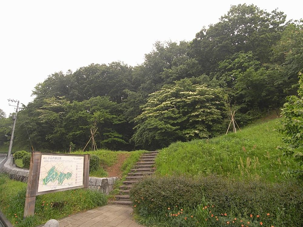 Other. Osanai back park of a 1-minute walk from the local