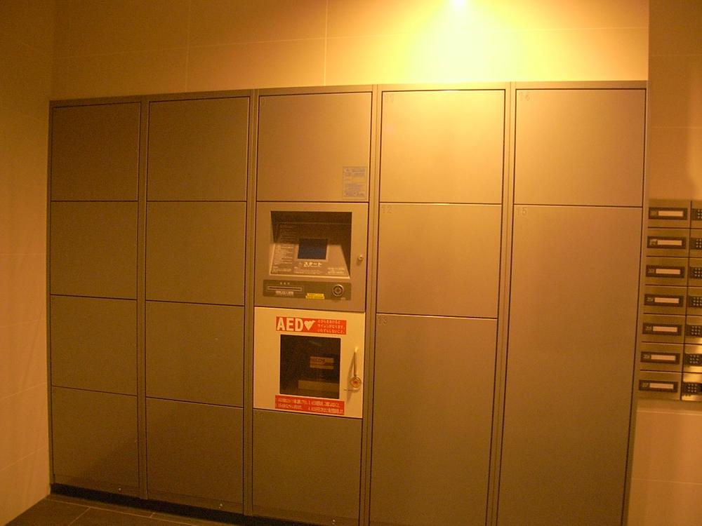 Other common areas. Convenient home delivery BOX