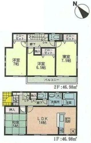 Floor plan. (5), Price 44,800,000 yen, 4LDK, Land area 120.02 sq m , Building area 93.96 sq m
