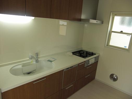 Kitchen. 1 Building Kitchen