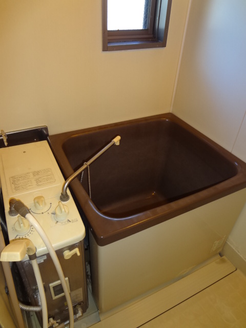 Bath