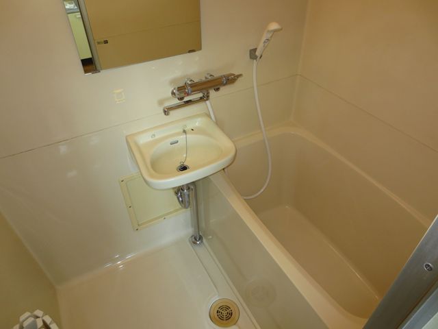Bath
