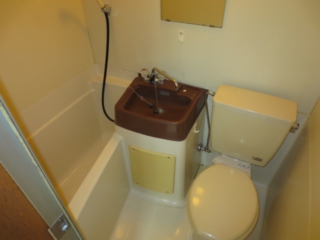 Bath
