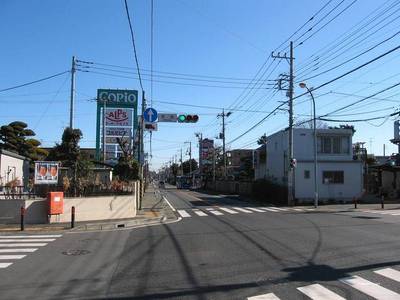 Shopping centre. Korumopiakopio Shiroyama store up to (shopping center) 1900m