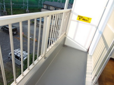 Balcony. Balconies