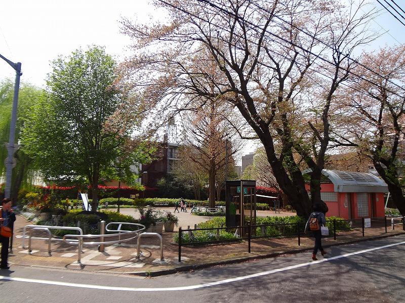 park. 303m until Haramachida Wakaba Park (park)
