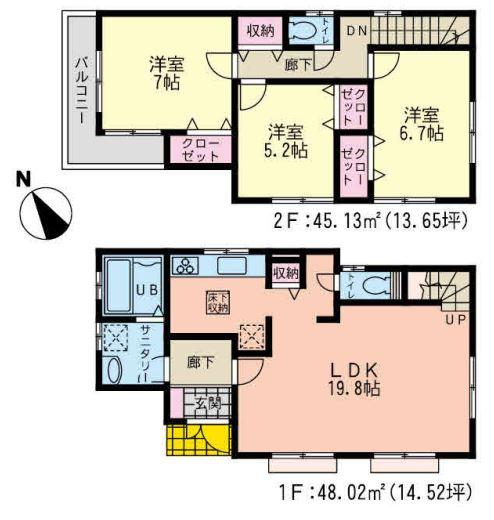Floor plan. (Building 2), Price 31,800,000 yen, 3LDK, Land area 125.18 sq m , Building area 93.15 sq m