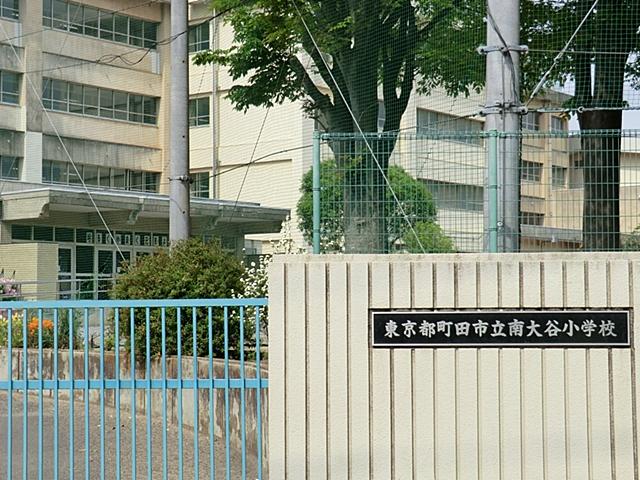 Primary school. 807m until Machida Municipal Minamioya Elementary School