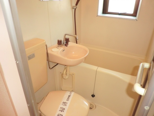 Bath