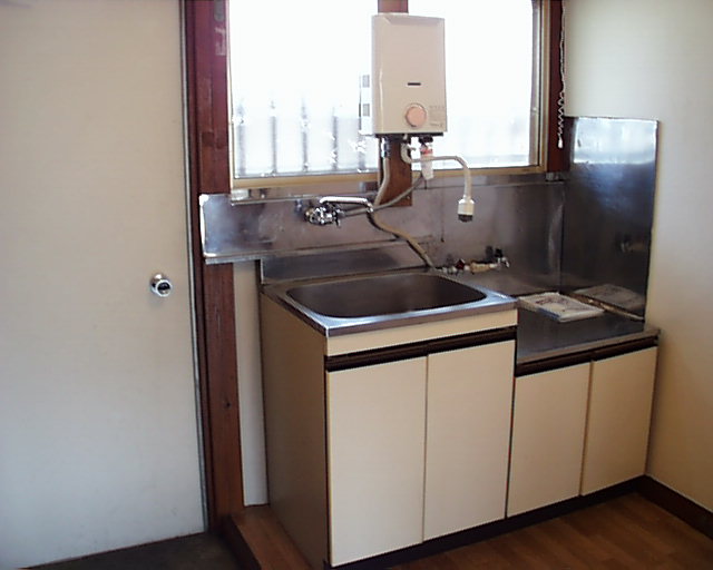 Kitchen. Kitchen