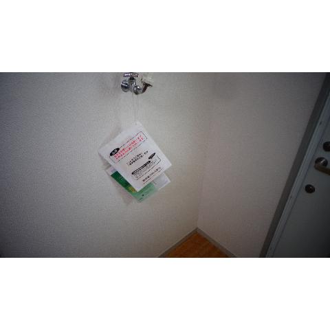 Other room space
