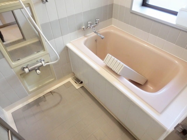 Bath