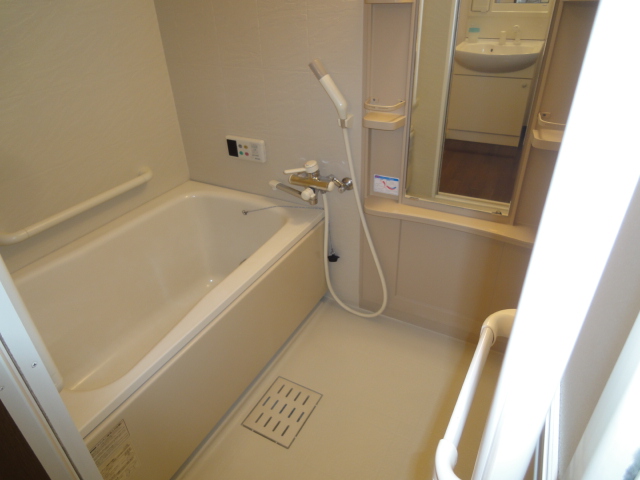 Bath