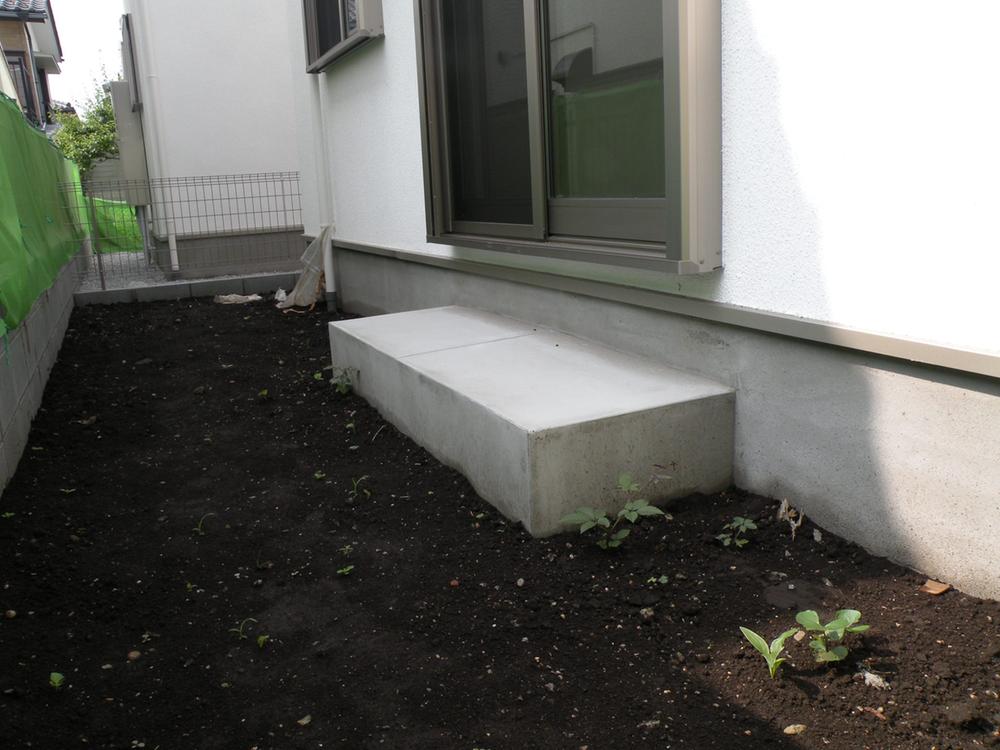 Garden. Local (June 2013) Shooting