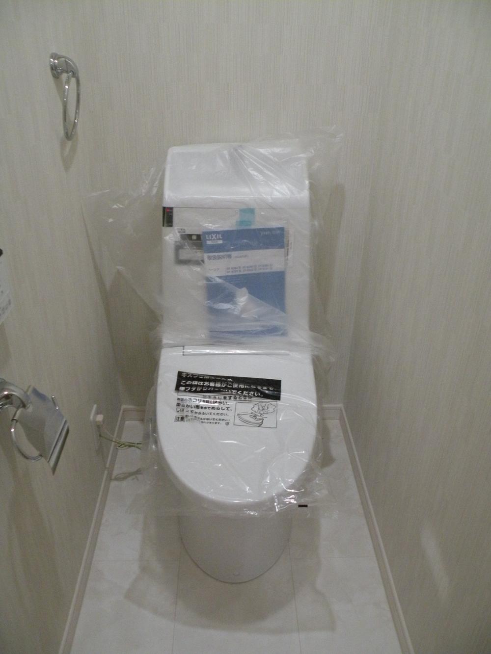 Toilet. Indoor (June 2013) Shooting