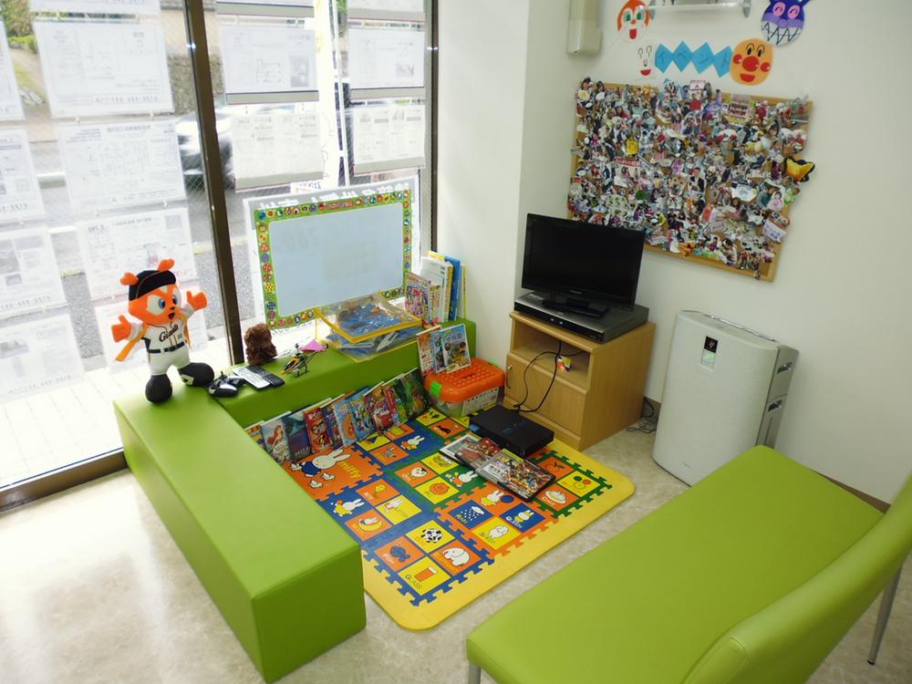 Other. It is a children's corner of our Asahi real estate sales