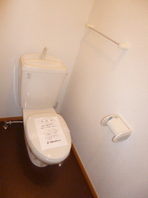 Toilet. ☆ Toilets clean ☆