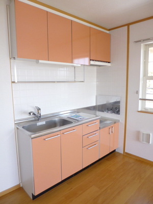 Kitchen. ☆ Spacious kitchen ☆