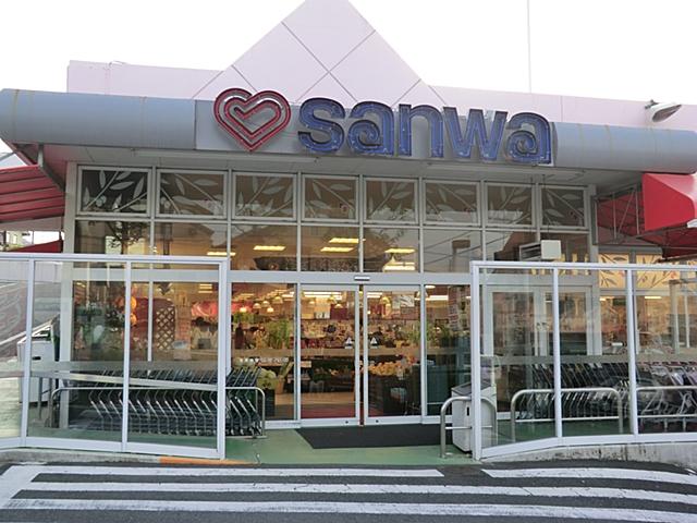 Supermarket. 444m to Super Sanwa Kanai shop