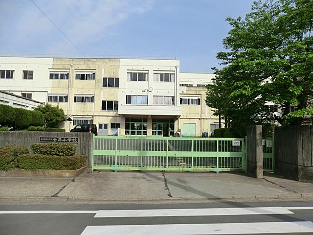 Primary school. Kanai to elementary school 2100m