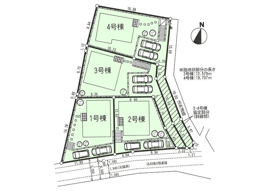 The entire compartment Figure