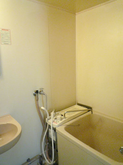 Bath