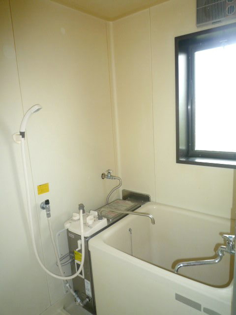 Bath