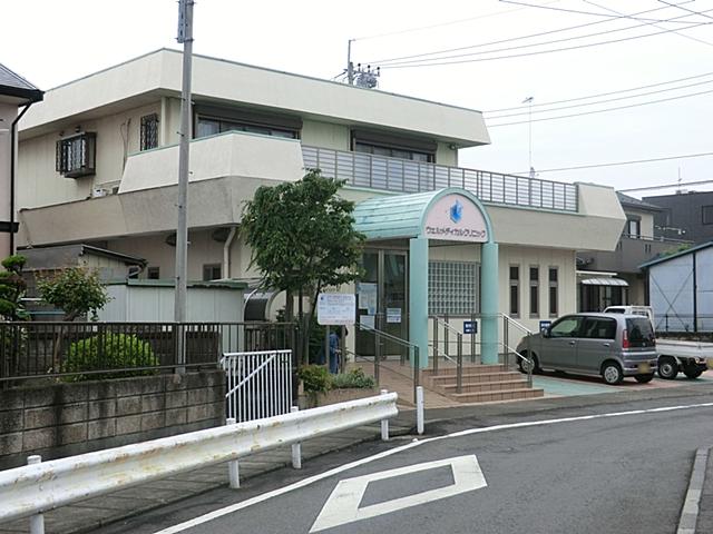 Hospital. 450m until well Medical Clinic