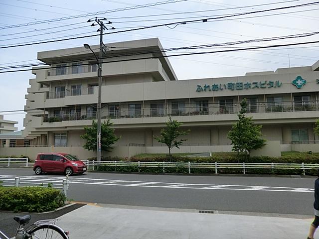 Hospital. 1100m to petting Machida Hospital