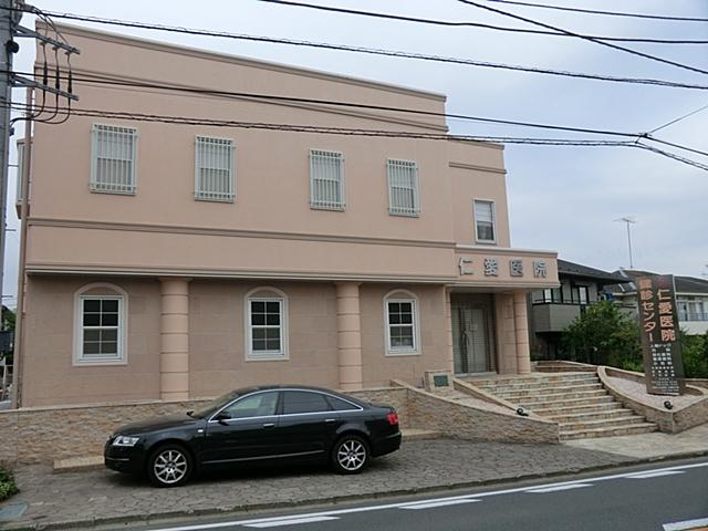 Hospital. Renai until the clinic 350m