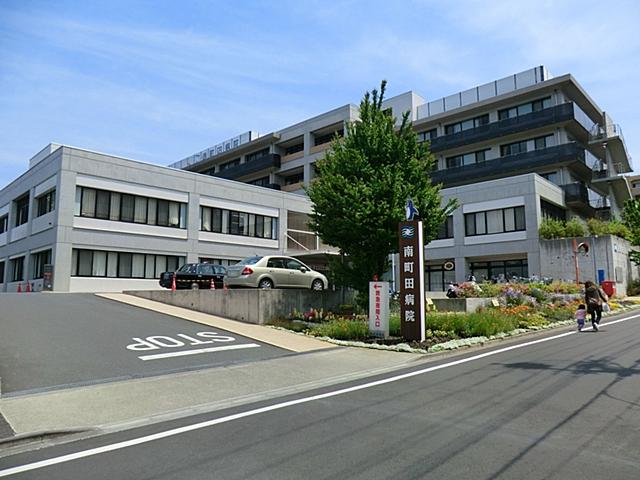 Hospital. 300m to the south Machida hospital