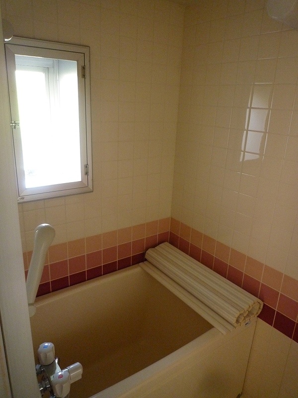 Bath. bath
