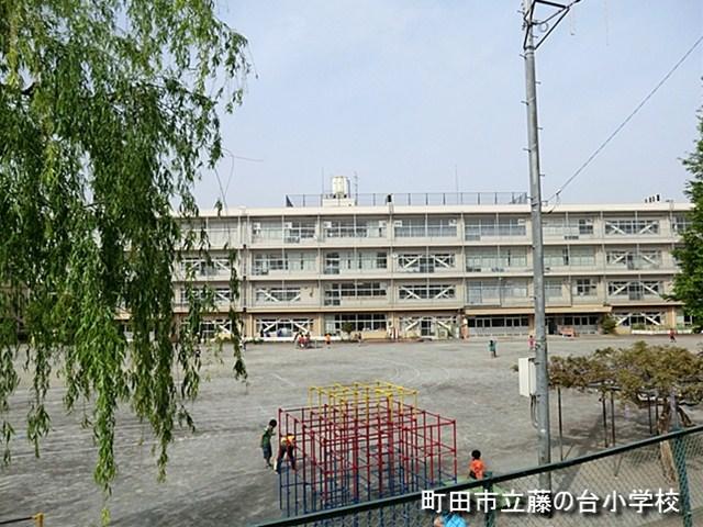 Primary school. 1354m until Machida Municipal Fujinodai Elementary School