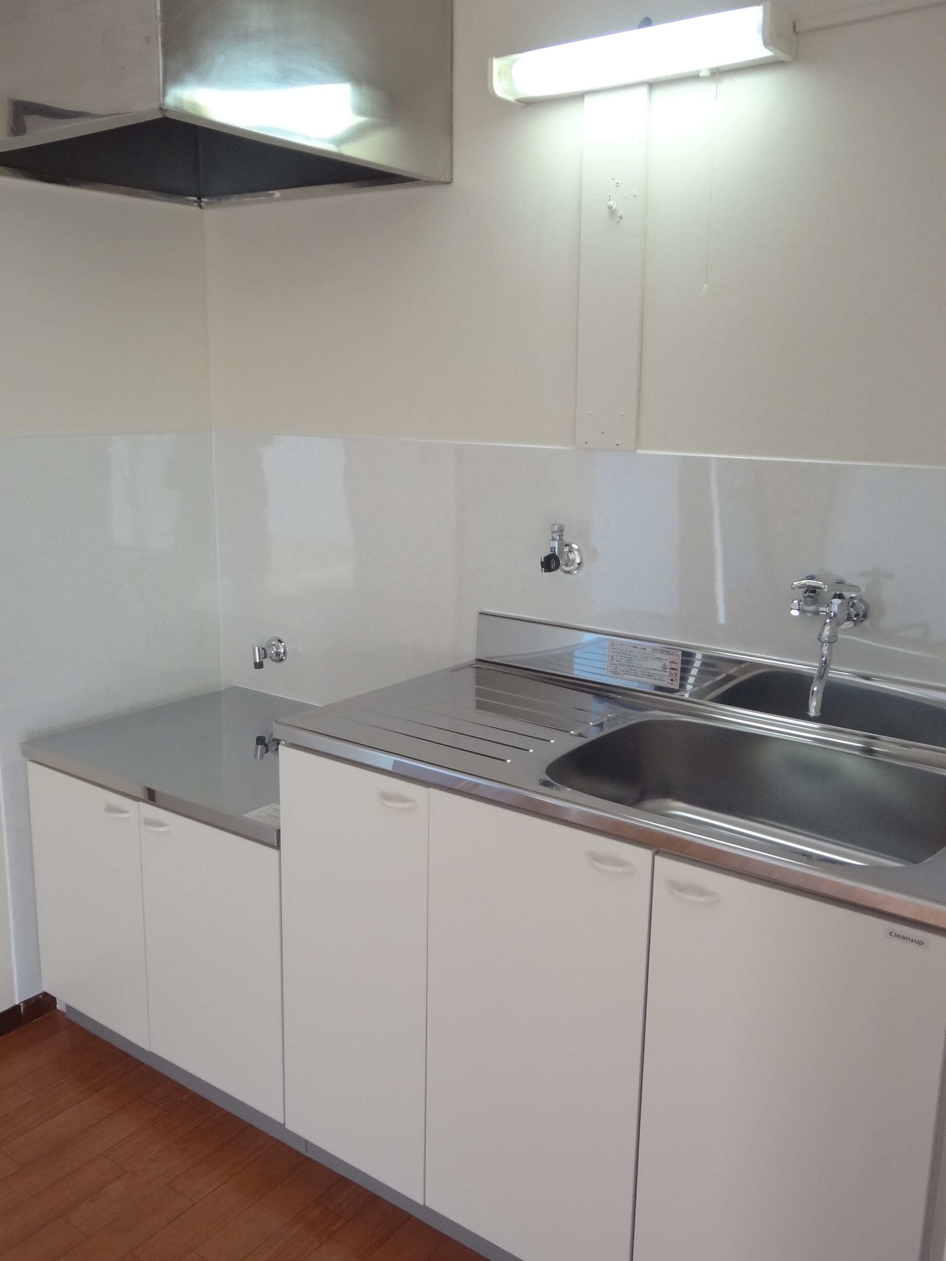 Kitchen. Newly established ☆ ☆
