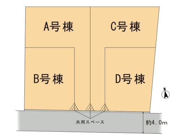 The entire compartment Figure. All sections south road ☆ It is a good site per yang (^ O ^)