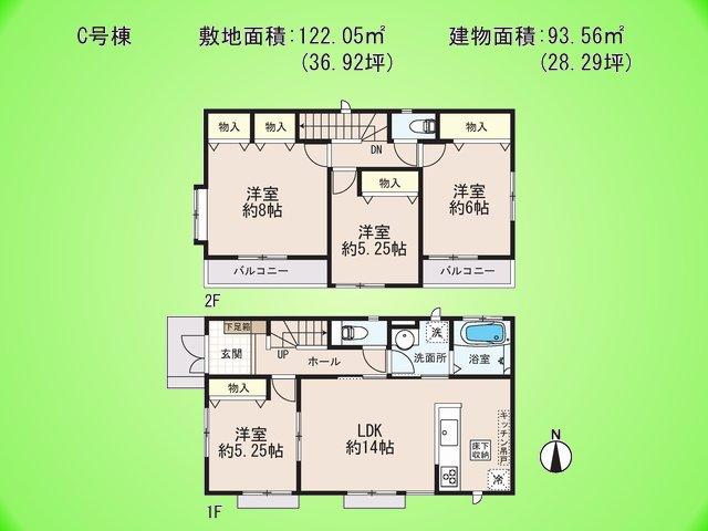 Floor plan. (C Building), Price 33,800,000 yen, 4LDK, Land area 122.05 sq m , Building area 93.56 sq m
