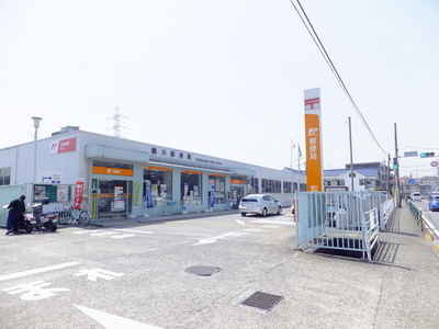post office. 2300m to the post office (post office)