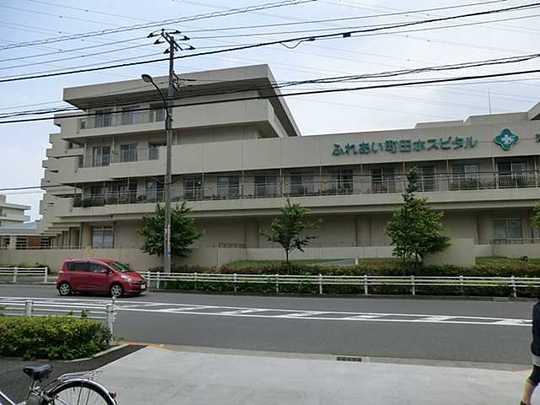 Other. Petting Machida Hospital 230m
