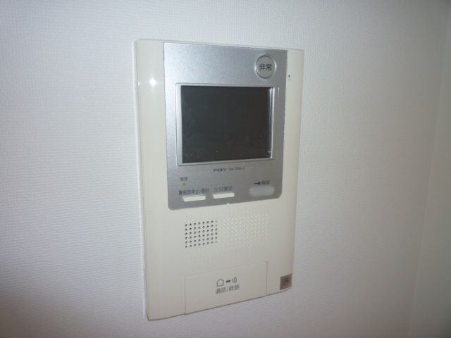 Security