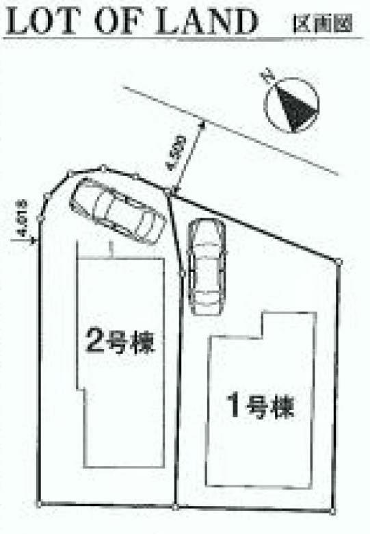 The entire compartment Figure