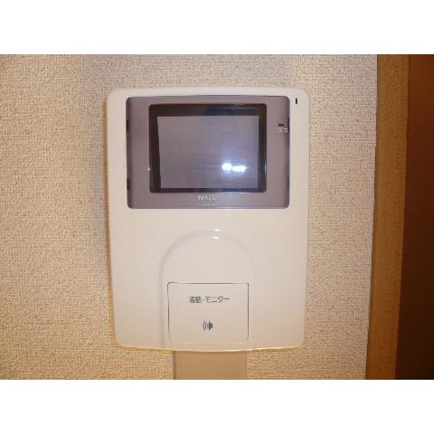Other Equipment
