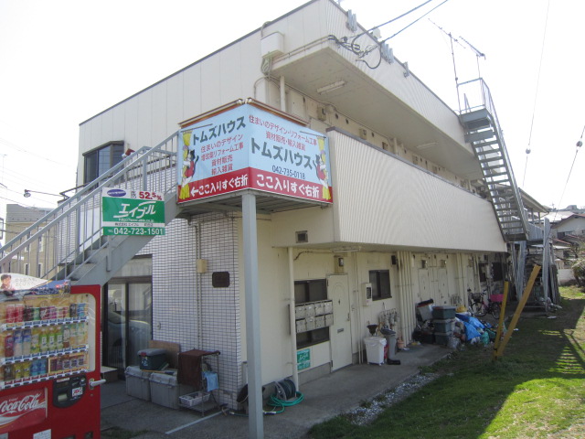 Building appearance