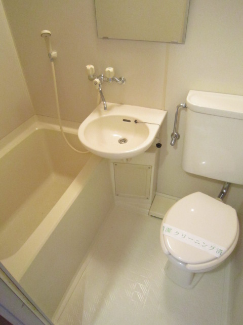 Bath